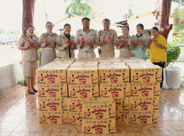 สำนักงานสหกรณ์จังหวัดยโสธรใช้กลไกศูนย์กระจายสินค้าสหกรณ์ ... Image 3